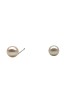 Silver pearl ear thread